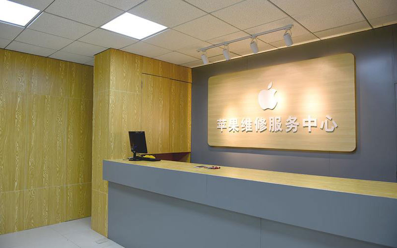 松原东莞iphone维修网点查询（苹果11修内屏幕多少钱）