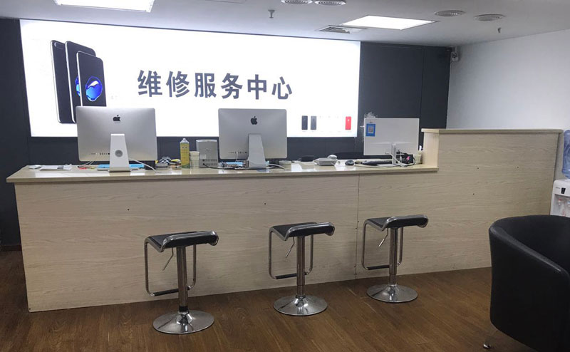 松原贵阳苹果手机售后服务（修17屏幕）